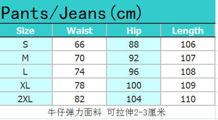 High Waist Sky Blue Jeans – European & American Fashion Denim