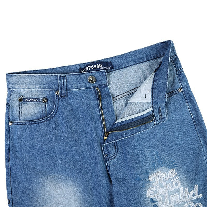 Men's Hip Hop Printed Loose Pants – Autumn Streetwear, Wide Leg