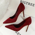 Women's Pointed-Toe Stiletto Heels – Slip-On High Heel Pumps