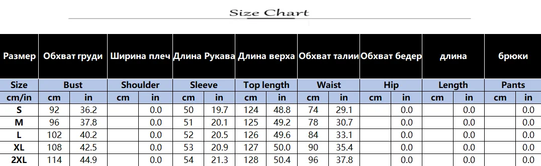 Bohemian Print Long Dress – V-Neck Lantern Sleeve Belt Waist | Casual Vacation Maxi