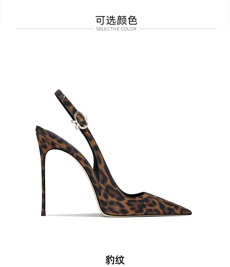 Leopard Pattern Pointed French Luxury Small Comfortable Thin Heel Versatile High Heel Sandals for Women LADYLYS