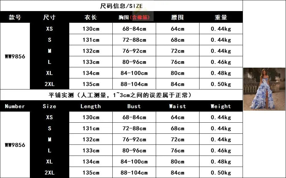 Summer Printed Casual Trendy Sleeveless Strapless Floor Length A-line Sexy Dresses LADYLYS
