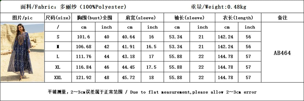 Article comforme à l'image, créez votre style en choisissant votre taille, couleur pour une satifaction parfaite!