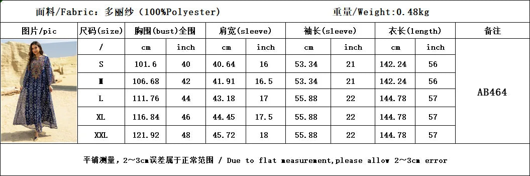 Article comforme à l'image, créez votre style en choisissant votre taille, couleur pour une satifaction parfaite!