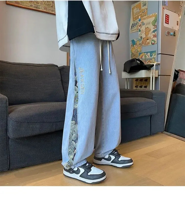 Men's High-Waisted Wide-Leg Drawstring Jeans