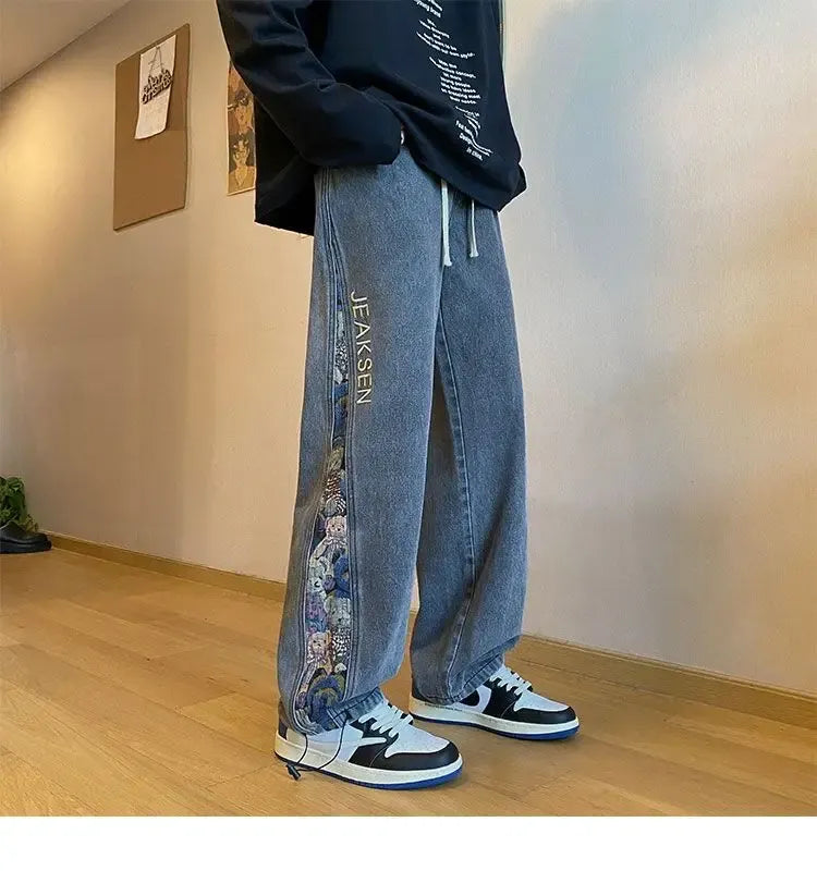 Men's High-Waisted Wide-Leg Drawstring Jeans