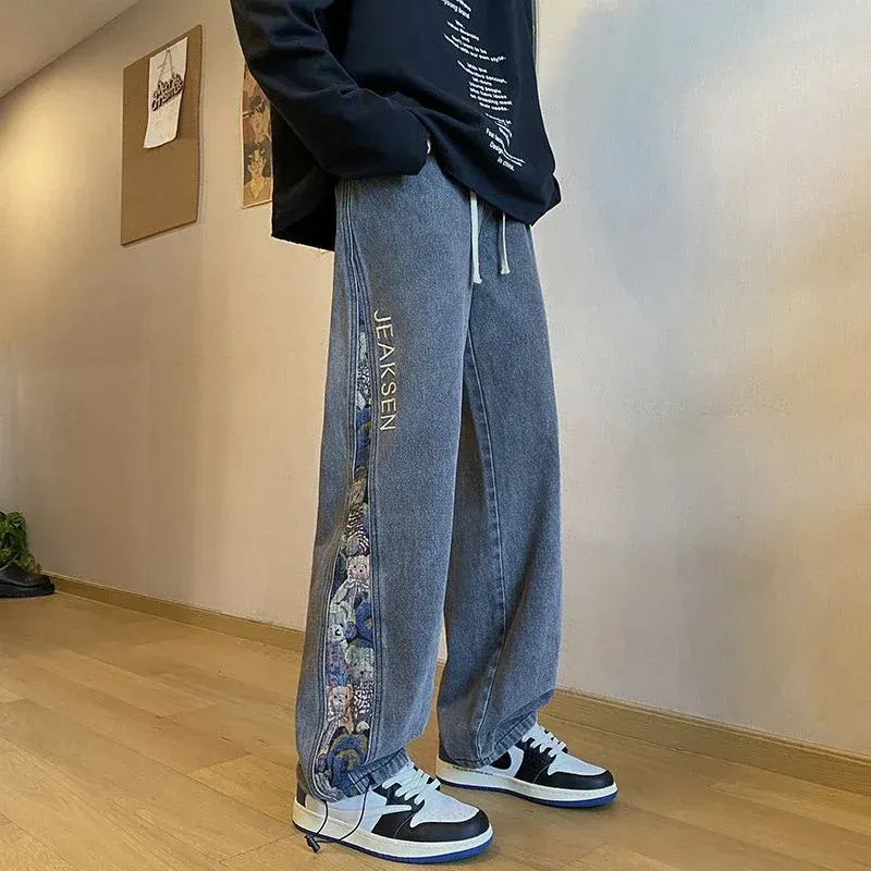 Men's High-Waisted Wide-Leg Drawstring Jeans