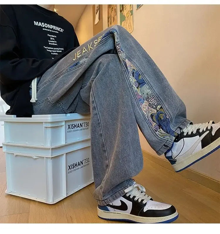 Men's High-Waisted Wide-Leg Drawstring Jeans